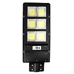 Lampa solara stradala 200w 6 COB 