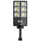 Lampa solara stradala W789A-3 cu 6 casete 60w