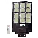 Lampa solara stradala tripla cu telecomanda 1000W 12 CASETE
