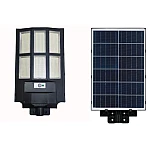 Lampa solara stradala tripla cu telecomanda 1000W 6 CASETE