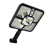 Lampa solara YT-220 SMD cu senzor miscare