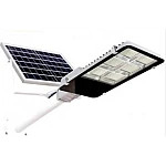 Lampa stradala 200W 4 CASETE Cu Panou Solar si Telecomanda