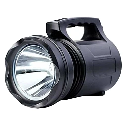 Lanterna LED, raza 600m, autonomie 10h, putere 55W, S900 T6 KING LIGHT