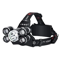 Lanterna de Cap cu 5 LED-uri si ZOOM 30W XL
