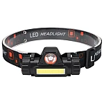Lanterna de cap DUAL cu acumulator