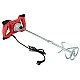 Masina de amestecat beton tija M14 220V Masina de amestecat beton tija M14 220V