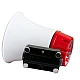 Megafon ROTUND cu USB si inregistrare 15W Voice player Megafon ROTUND cu USB si inregistrare 15W Voice player