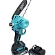 Mini Drujba Top Helper Cu Sistem De Ungere 2 Acumulatori 36V 8AH Lama 8 Inch Mini Drujba Top Helper Cu Sistem De Ungere 2 Acumulatori 36V 8AH Lama 8 Inch