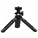 Mini Trepied Rotativ De 360 De Grade Pentru Telefon Mini Trepied Rotativ De 360 De Grade Pentru Telefon