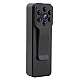 Camera video portabila cu clips 7 led Camera video portabila cu clips 7 led