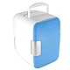 Mini Frigider Turistic Portabil cu Functie de Racire si Incalzire 12V Alb Mini Frigider Turistic Portabil cu Functie de Racire si Incalzire 12V Alb