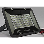 Mini proiector CaiCai 12V 30W CLESTI 75 LED