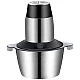 UB Mini robot tocator de bucatarie capacitate 2L putere 850 W cu 2 viteze material INOX UB Mini robot tocator de bucatarie capacitate 2L putere 850 W cu 2 viteze material INOX