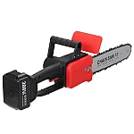 Motofierastrau Drujba Electrica 1200W cu Lamela 12 inch si 1 Acumulator 48v 4200 rpm