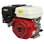 Motor pe Benzina 3600rpm 160 CC 