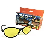 Ochelari de soare unisex cu protectie UV si antireflex, Smart View Elite
