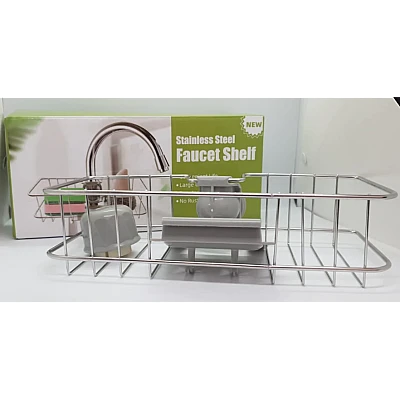 Organizator pentru chiuveta cu prindere pe robinet, otel inoxidabil Organizator pentru chiuveta cu prindere pe robinet, otel inoxidabil