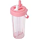 Pahar dublu 600 ml cu 2 paie ROZ Pahar dublu 600 ml cu 2 paie ROZ