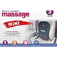 Perna robotizata pentru mini masaj in masina, la birou si acasa Perna robotizata pentru mini masaj in masina, la birou si acasa