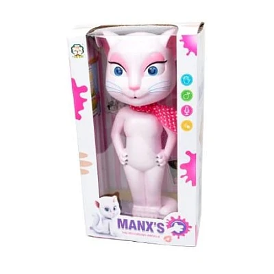 UB Pisicuta vorbitoare Talking Angela ALB cu sunete si lumini 20 CM UB Pisicuta vorbitoare Talking Angela ALB cu sunete si lumini 20 CM