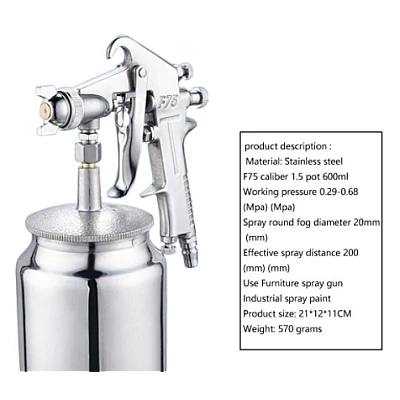 Pistol de vopsit F-75 S cu aer comprimat + rezervor 750ml CUPA DEDESUBT Pistol de vopsit F-75 S cu aer comprimat + rezervor 750ml CUPA DEDESUBT