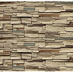 Set 5 Placi autoadezive GAE-14 pentru perete tip marmura 30 x 60 cm CARAMIDA BEJ