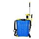 Pompa de Stropit Electrica, Manuala ( 2 in 1 ) 20 Litri Mcauppk Pompa de Stropit Electrica, Manuala ( 2 in 1 ) 20 Litri Mcauppk