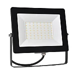 Proiector 50W SMD 220V NEGRU XL