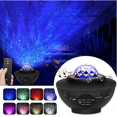 Proiector LED STARRY Lights Proiector LED STARRY Lights