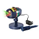 Proiector Laser MOTION cu 2 culori