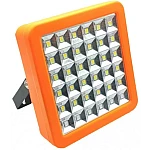 Proiector cu incarcare solara 72 Led 100 W CC012