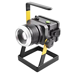 Proiector cu stativ X-Balog BL-2144T 100 W LED