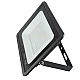 Proiector Iluminat Exterior 220V LED, 50W