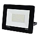 Proiector led 100w IP66, 220v, negru Proiector led 100w IP66, 220v, negru