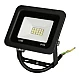 Proiector led 10w IP66, 220v, negru Proiector led 10w IP66, 220v, negru
