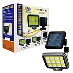 Proiector solar 288LED, 50W, senzor de miscare, HS-8022 telecomanda, 3 moduri de iluminare