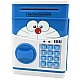 Pusculita pentru Copii Interactiva Alb/Albastru cu Cod Pin si Seif Functie ATM Pusculita pentru Copii Interactiva Alb/Albastru cu Cod Pin si Seif Functie ATM