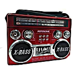 Aparat Radio Portabil MP3 Rotosonic XB-372 3 Benzi BT Suport Card SD/USB 2 Difuzoare