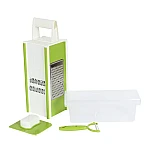 Razatoare multifunctionala cu recipient