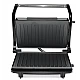 Sandwich Maker Grill tip gratar Sokany SK-220, 1200 W, placi anti-aderente Sandwich Maker Grill tip gratar Sokany SK-220, 1200 W, placi anti-aderente