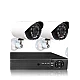 Kit de Supraveghere Kit video AHD CCTV DVR 4 camere EXTERIOR Kit de Supraveghere Kit video AHD CCTV DVR 4 camere EXTERIOR