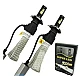 Set 2 Lampi Auto H1 60W/6400Lumeni/6500K Can-bus Set 2 Lampi Auto H1 60W/6400Lumeni/6500K Can-bus