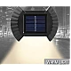 Set 4 Lampi solare cu lumina bidirectionala 4 led / lampa Set 4 Lampi solare cu lumina bidirectionala 4 led / lampa