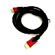 Cablu HDMI profesional 3 metri Cablu HDMI profesional 3 metri
