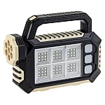 Lanterna solara HS-8029-7-A multifunctionala  cu 3 surse de lumină: 7 LED-uri SMD în față, 54 LED-uri SMS pe lateral, 3 mini panouri LED-uri pe lateral