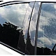 Banda Adeziva Protectie si Tuning Auto Interior sau Exterior Carbon MD Banda Adeziva Protectie si Tuning Auto Interior sau Exterior Carbon MD