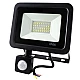 Proiector LED 30W 2700lm cu senzor de miscare 220V Proiector LED 30W 2700lm cu senzor de miscare 220V