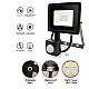 Proiector LED 30W 2700lm cu senzor de miscare 220V Proiector LED 30W 2700lm cu senzor de miscare 220V