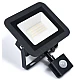Proiector led cu senzor de miscare, 50W, 4000lm 220V Proiector led cu senzor de miscare, 50W, 4000lm 220V