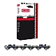 Lant drujba 28 dinti 3/8 1,3 mm SAWT Lant drujba 28 dinti 3/8 1,3 mm SAWT